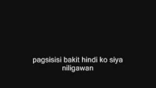 &quot;Ang Buhay ng Manunulat&quot;