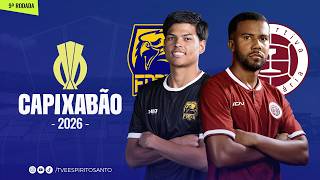 Capixabão Série A 2026 | 9ª Rodada | Forte x Desportiva  | 12/02/2026 | 20h
