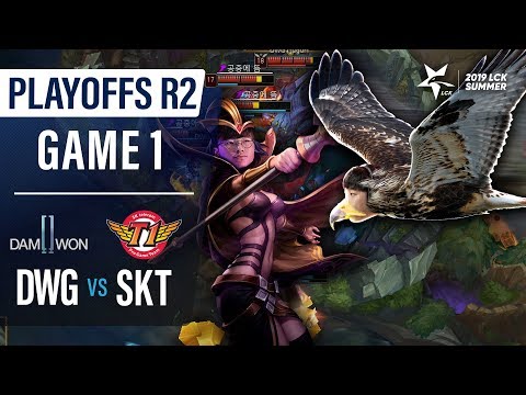 DWG vs SKT | Playoffs R2 Game1 H/L | 2019 LCK Summer
