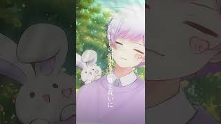 - きっと世界の終わりも【すごい速さ】【歌ってみた】