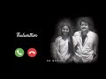 Thalavattam Ringtone Mohanlal Ringtone Bgm By DQ Media