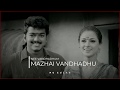 Megamai Vanthu Pogiren Thulladha Manamum Thullum Whatsapp Status Tamil Love Status