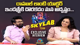 Nithya Menon and Rahul Ramakrishna Exclusive Interview | Skylab Movie | Satyadev |