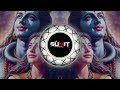 Mahakal Teri Bhakti Ne Bawal Kar Diya Dj Remix Kishan Bhagat Dj Karan Kahar Dj Ravi 2024 Mix