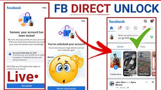 Unlock facebook account without identity // facebook account unlock kaise kare 🧐