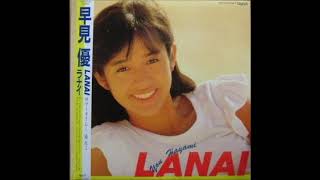 Still Remember You　Yui Hayami