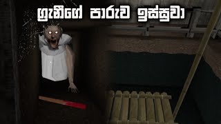 Video thumbnail image