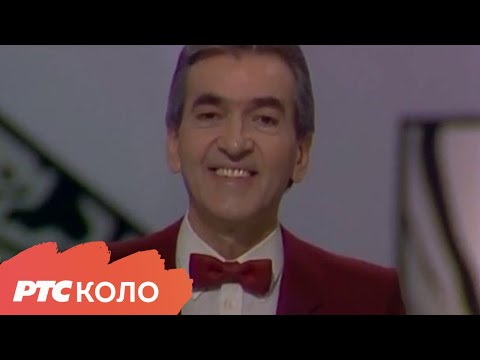 Milica jedna u majke - Nikola Karović