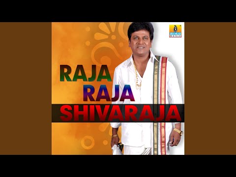 Hogabeda Hudugi (From “Annavara Makkalu”)