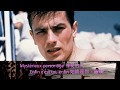 Alain Delon - Mystérieux Personnage (Dracula ...