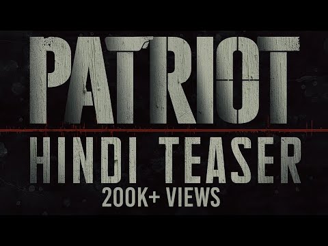 Teaser