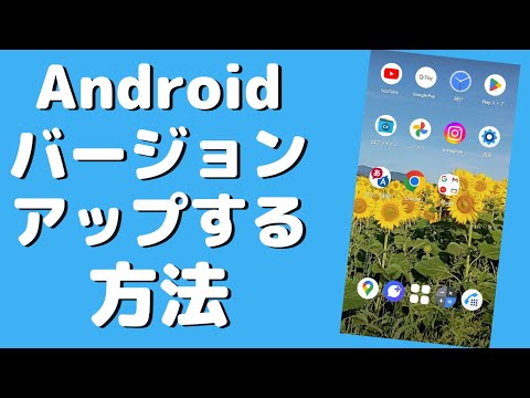 スマート TV: このアプリは古いデバイスをアップグレードします