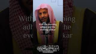 Download lagu Keutamaan Dzikir Pagi dan Malam: Perisai Spiritual Harian Anda—Jangan Abaikan Perlindungan Ini! mp3 Download lagu Keutamaan Dzikir Pagi dan Malam: Perisai Spiritual Harian Anda—Jangan Abaikan Perlindungan Ini! mp3