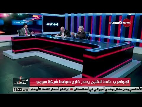 شاهد بالفيديو.. بالحرف الواحد .. عبد المهدي و الكرد نفط يؤمن دفء العلاقة