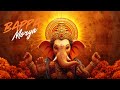 BAPPA MORYA LO FI REMIX Mann Taneja X Bunty Patnayak Official Audio