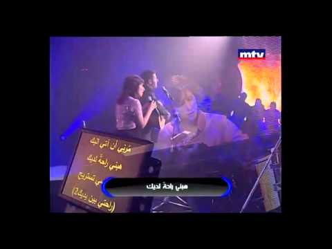 أيمن كفروني - مُرني أن آتي إليك