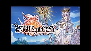 Krzyżacy   The Knights of the Cross