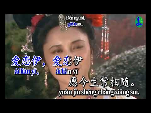 Nữ Nhi Tình/女儿情 (Tây Lương Nữ Quốc) - Karaoke HD || Beat chuẩn