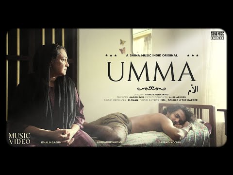 UMMA - MBL , Double J The Rapper , m.cnan | Music Video | Saina Music Indie | Arshad Bin Althaf
