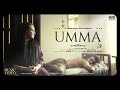 UMMA MBL Double J The Rapper M Cnan Music Video Saina Music Indie Arshad Bin Althaf