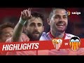 Highlights Sevilla FC vs Valencia CF (0-0) (2-1)