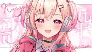【歌枠 / KARAOKE】久々の歌枠だーっ！✨【#桃瀬にな / PROJECT NEBULA】