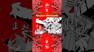 Thank you for 20000 streaming!!