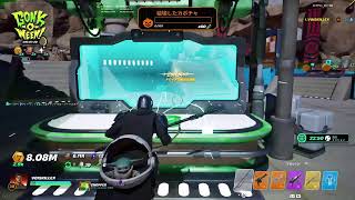 【#Fortnite】(PS5) {気分転換}