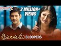Srimanthudu Movie Bloopers Behind The Scenes Mahesh Babu Shruti Haasan Mythri Movie Makers