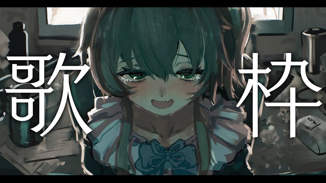 YouTubeサムネイル