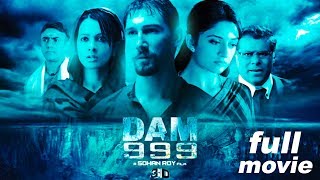 Dam 999  2011 3-D Malayalam Full  Movie  Vinay Rai