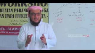 صورة شرح فتح القريب المجيب   52   كتاب البيوع   الخيار   5