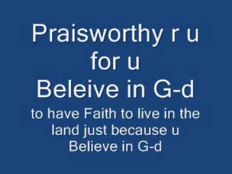 'Kingdom in Heaven' (Pre final Mix)