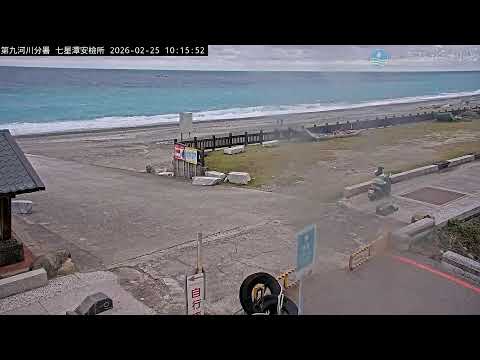 七星潭_七星潭安檢所，花蓮縣新城鄉(HD) - 全景