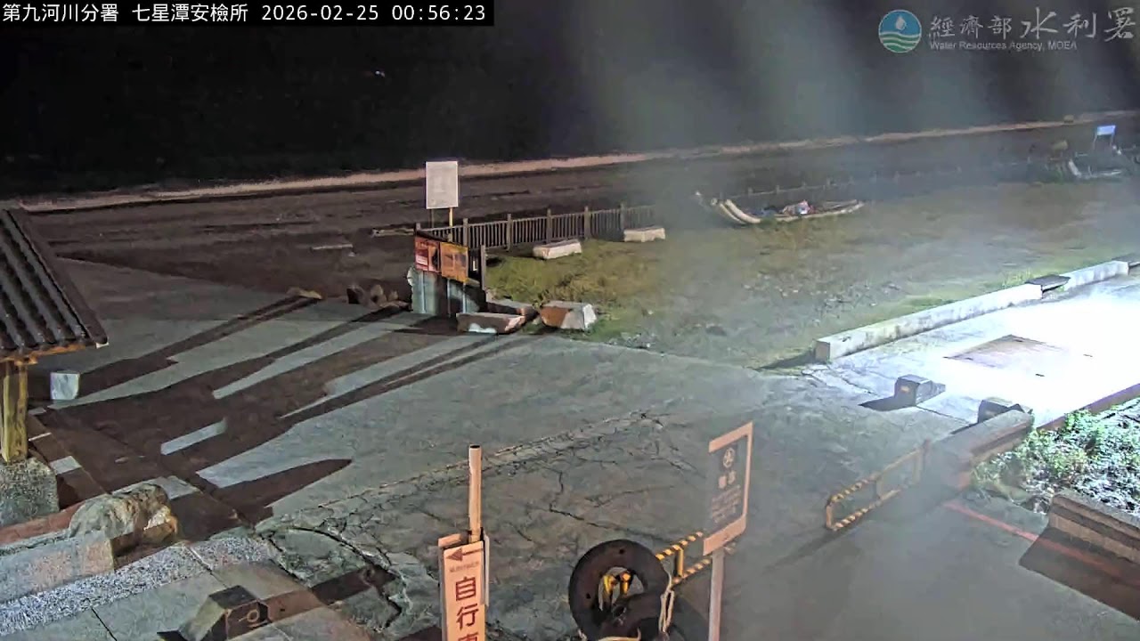 七星潭_七星潭安檢所，花蓮縣新城鄉(HD)