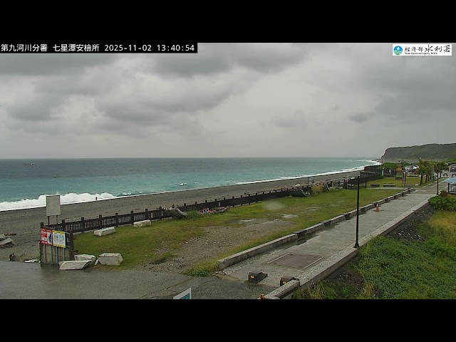 七星潭七星潭安檢所