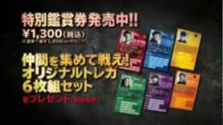 SYLVESTER STALLONE TRIBUTE - Hans Zimmer & Brian Tyler OST