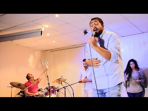 Jose Manuel Giles - TE ADORARE