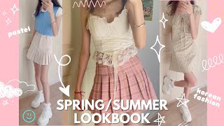 spring/summer lookbook '23 (PASTEL KFASHION)