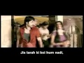 Pee Loon Hoto Ki Sargam Song film Once Upon A ...