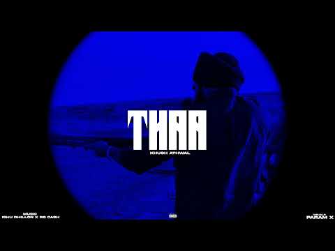 Thaa | Athwal's Shastar | Khush Athwal | Latest Punjabi Song 2024 | Jatt Life Fitness