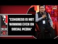 Congress Is Not Winning Even On Social Media: BJP IT Chief Amit Malviya Slams Congress