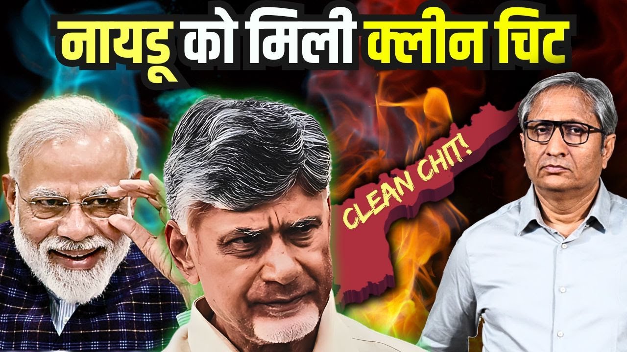 ऐसी कैसी ED