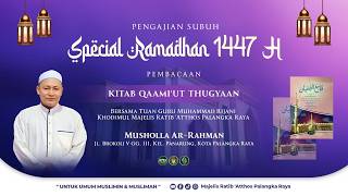 Download lagu KITAB QAAMI'UT THUGYAAN / GURU MUHAMMAD RIJANI / 23 FEBRUARI 2026 mp3 Download lagu KITAB QAAMI'UT THUGYAAN / GURU MUHAMMAD RIJANI / 23 FEBRUARI 2026 mp3