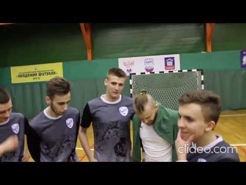 Мини-футбол изнутри I Мурманский футбольный клуб "Импульс" #1