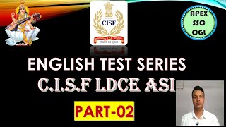 English test series || English class ldce Asi || English class ssc cgl apex coaching
