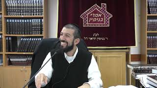 הרב אסף נחום המוסר השבועי - פרשת ויחי יג' בטבת תשפ"ג