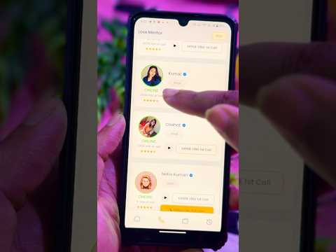 Baatein Audio calling app review #apps