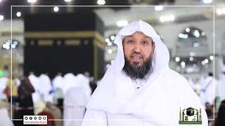 صورة يا رسول الله قلي في الإسلام قولاً لا أسال عنه أحداً بعدك - د. حسن بخاري