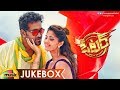 Voter Movie Songs Jukebox Manchu Vishnu Surabhi Ramajogayya Sastry Thaman S Mango Music